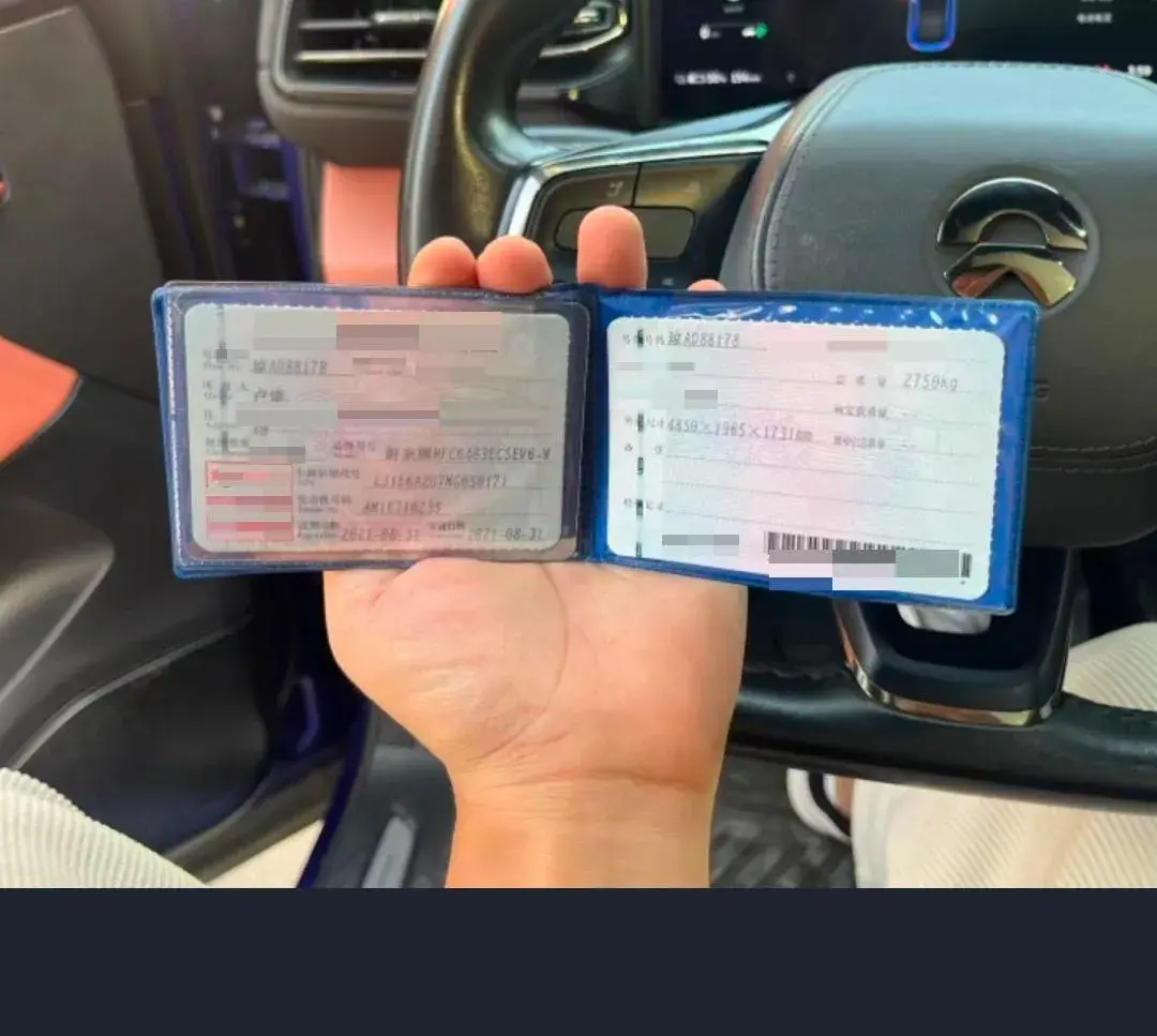 2020 NIO EC6 thumbnail 3