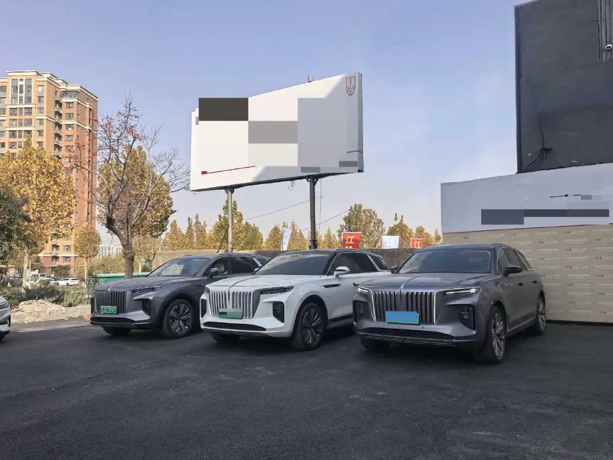 2022 HongQi E-HS9 BEV 120KWH