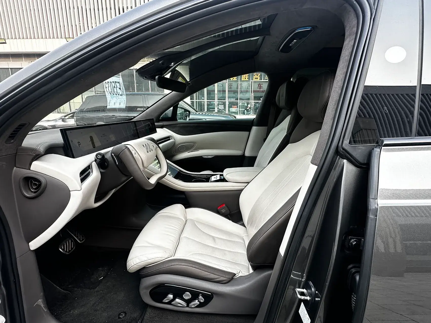 2023 IM LS7 thumbnail 4