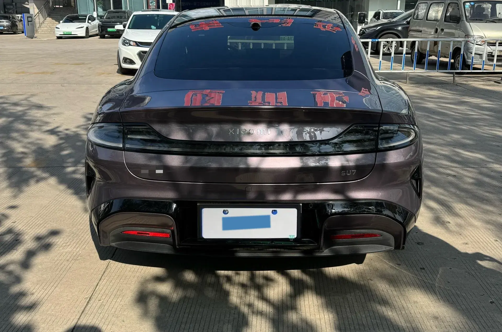 2024 MI SU7 thumbnail 4