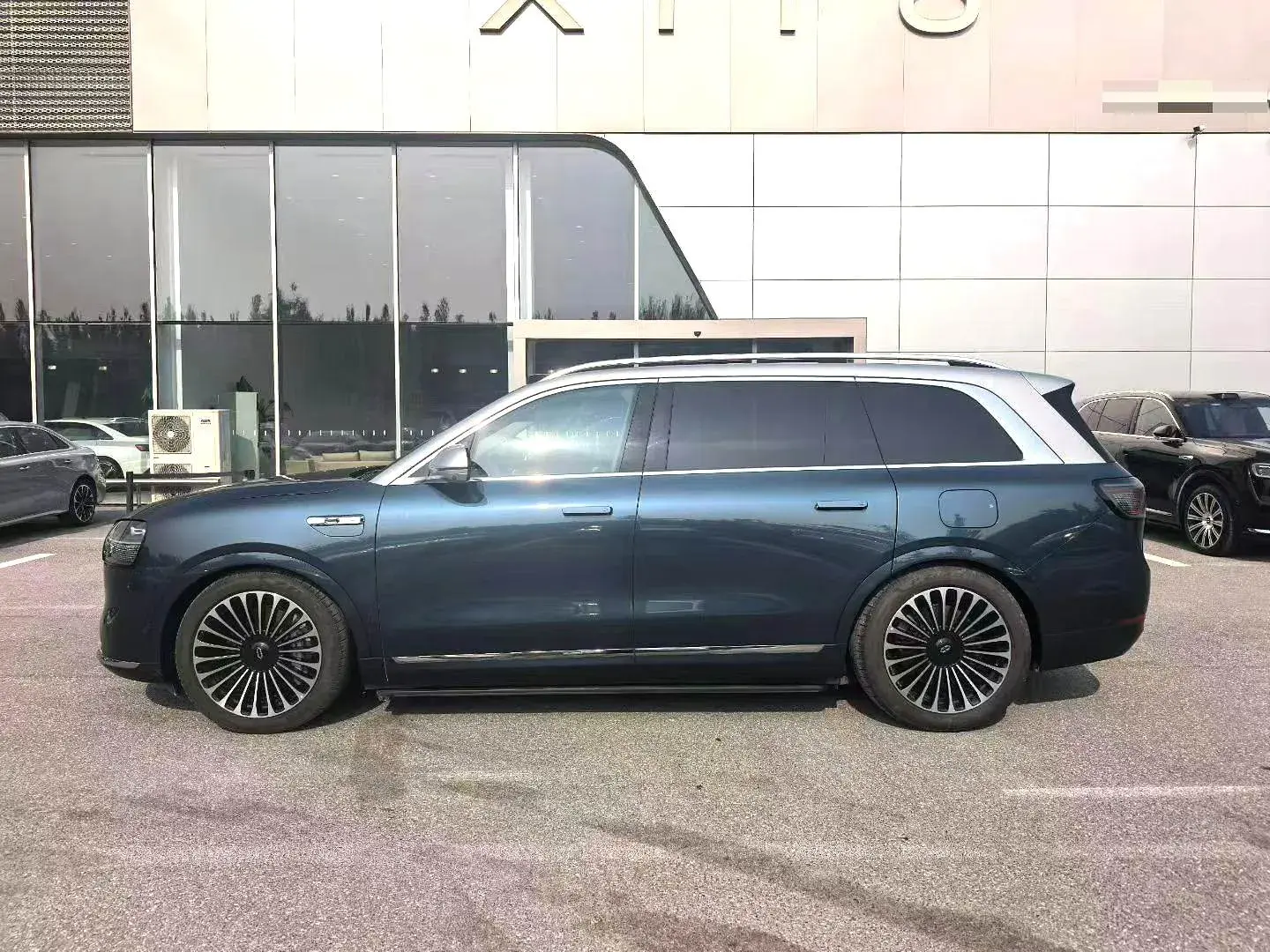 2024 HIMA AITO thumbnail 2