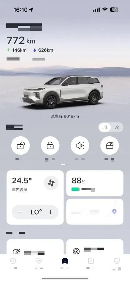 2025 ChangAn QiYuan Q07 1.5L 98HP L4 E-CVT PHEV,autocango,china used car exporter,china ev exporter,chinese used car exporter,chinese used ev exporter