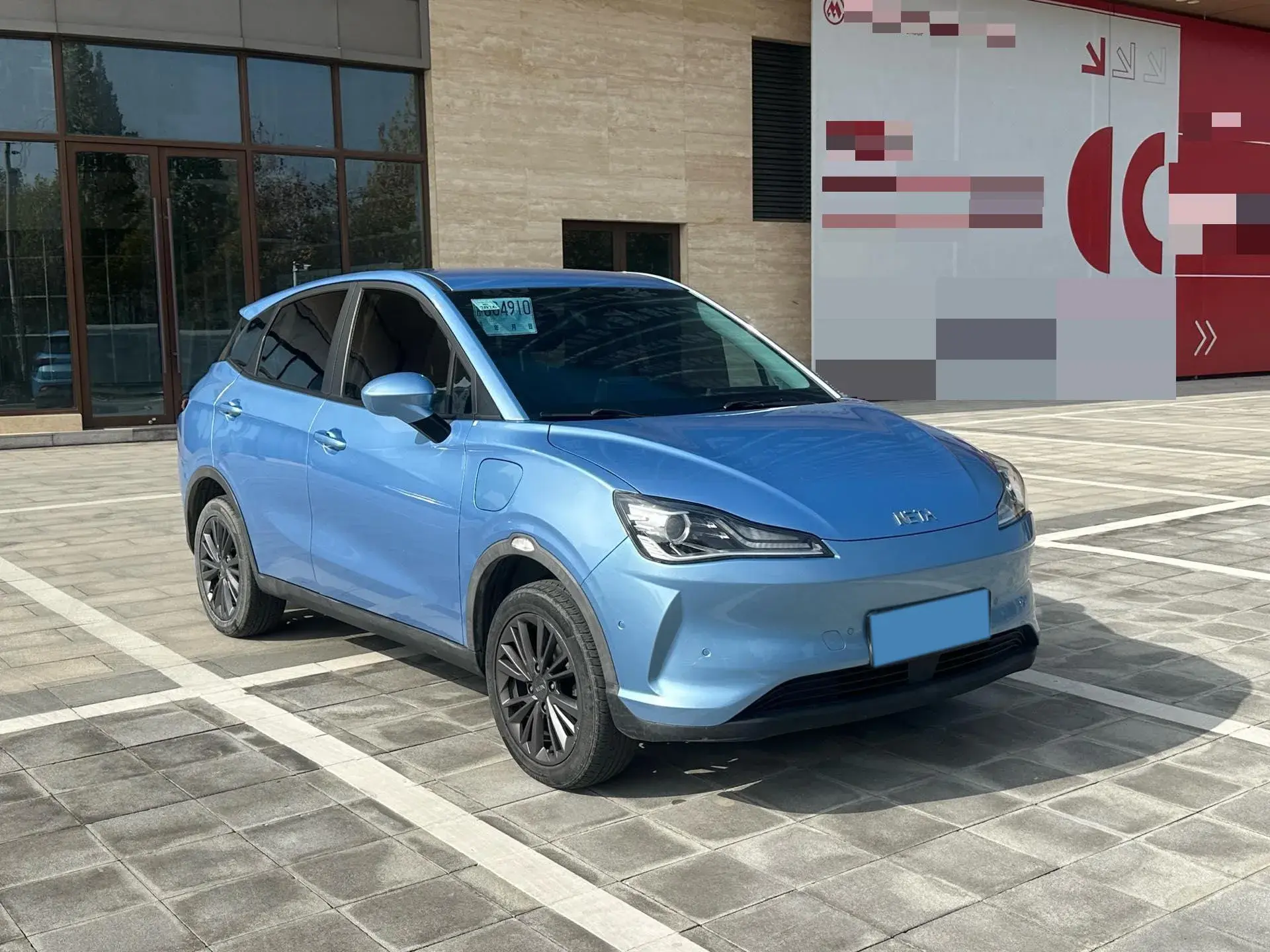 2022 NETA V thumbnail 3