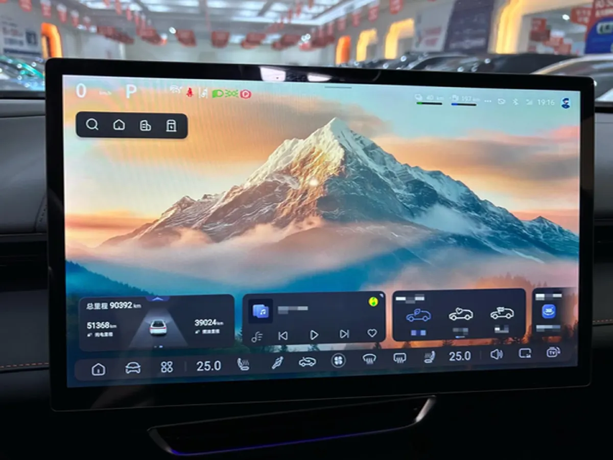 2023 Deepal S07 1.5L 95HP L4 REEV 18.99KWH,autocango,china used car exporter,china ev exporter,chinese used car exporter,chinese used ev exporter