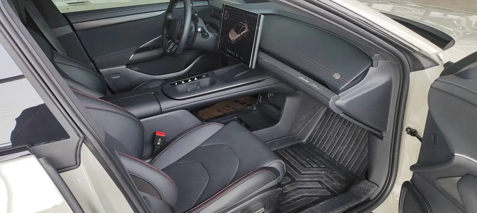 2024 MI SU7 thumbnail 4