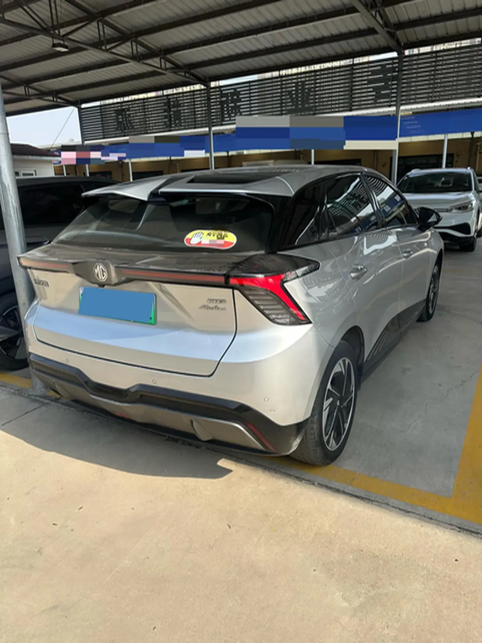 2022 MG MG4 thumbnail 4