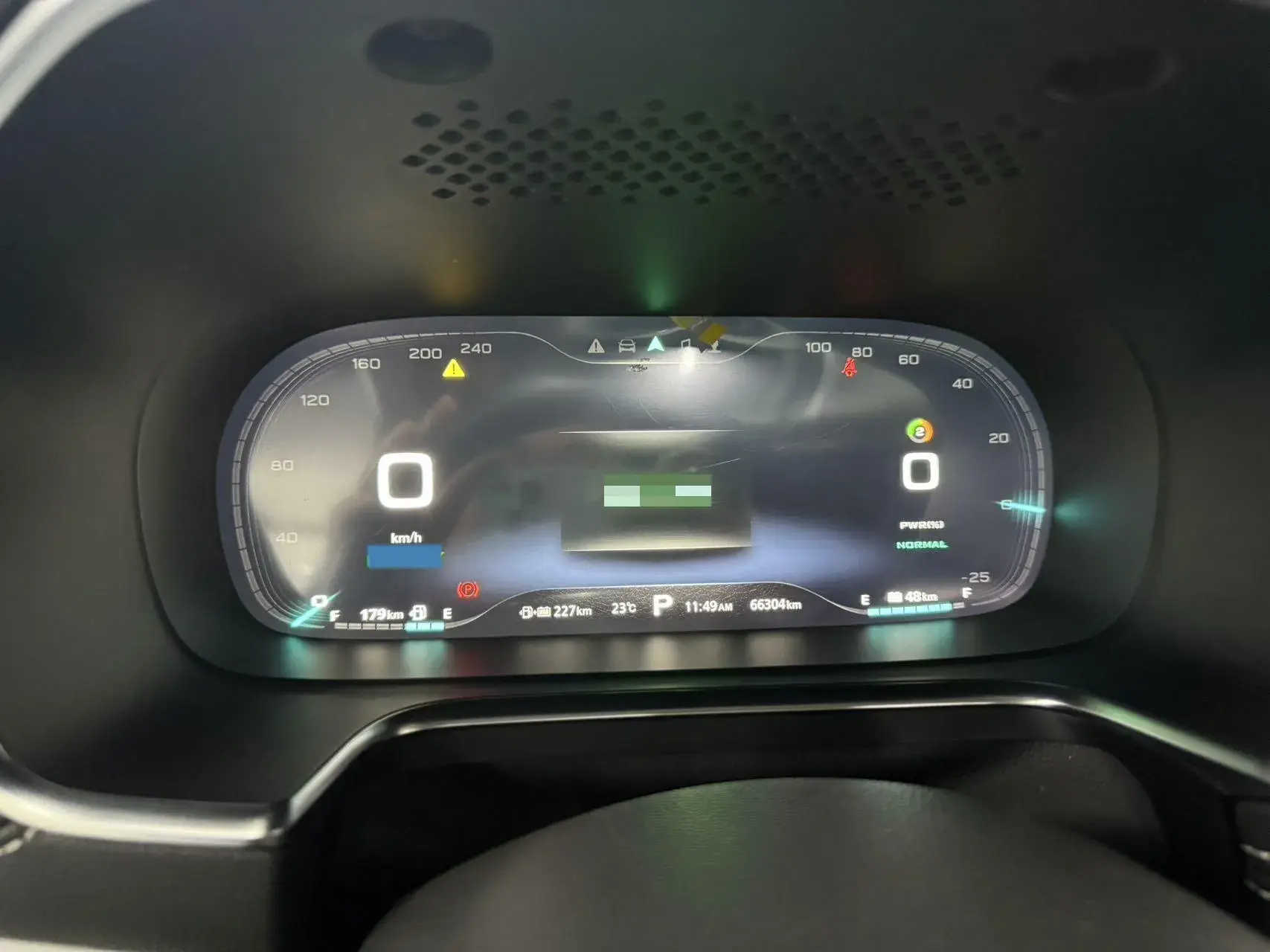 2017 ROEWE RX5 thumbnail 4