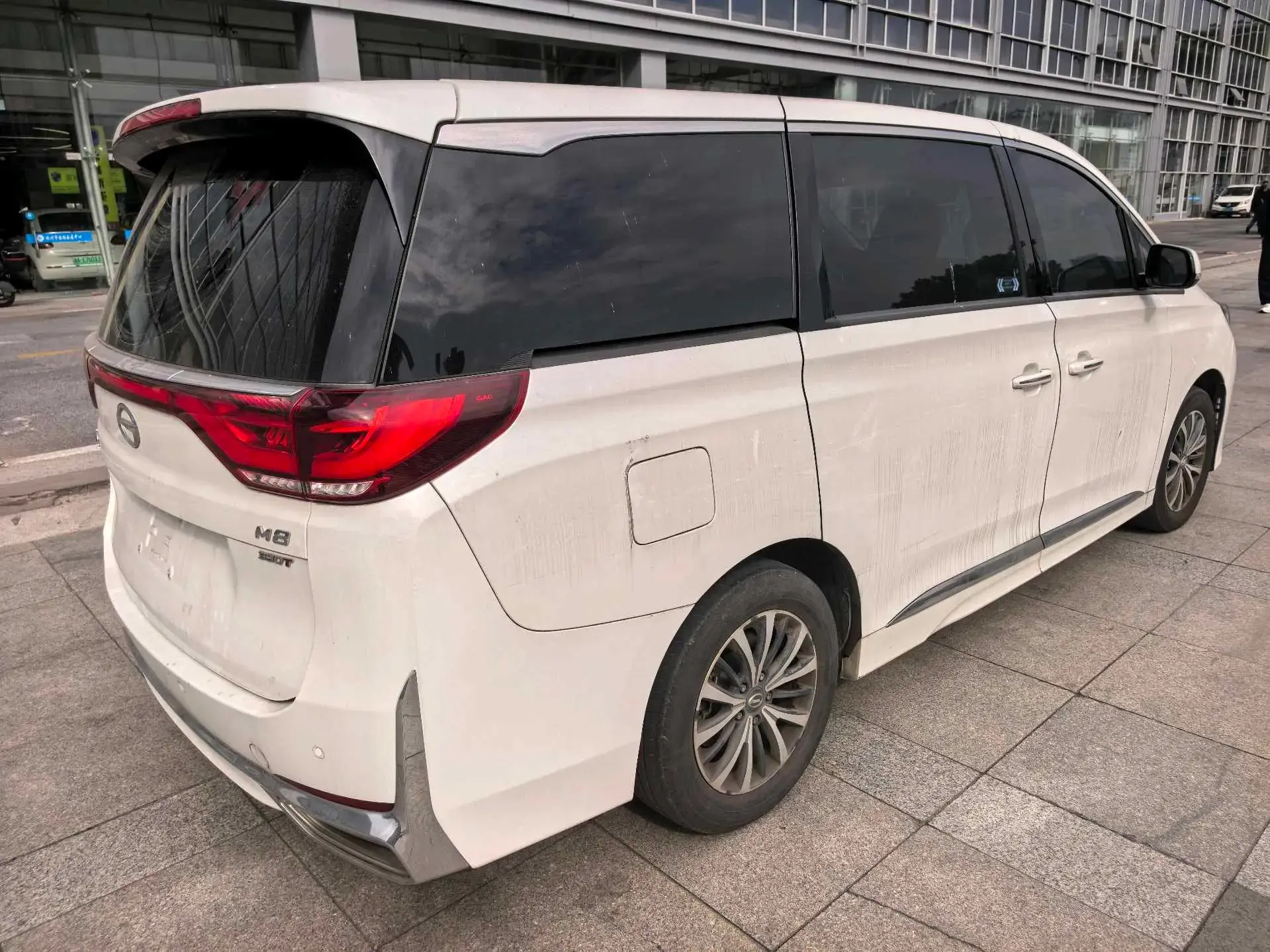 2021 GAC TRUMPCHI thumbnail 4