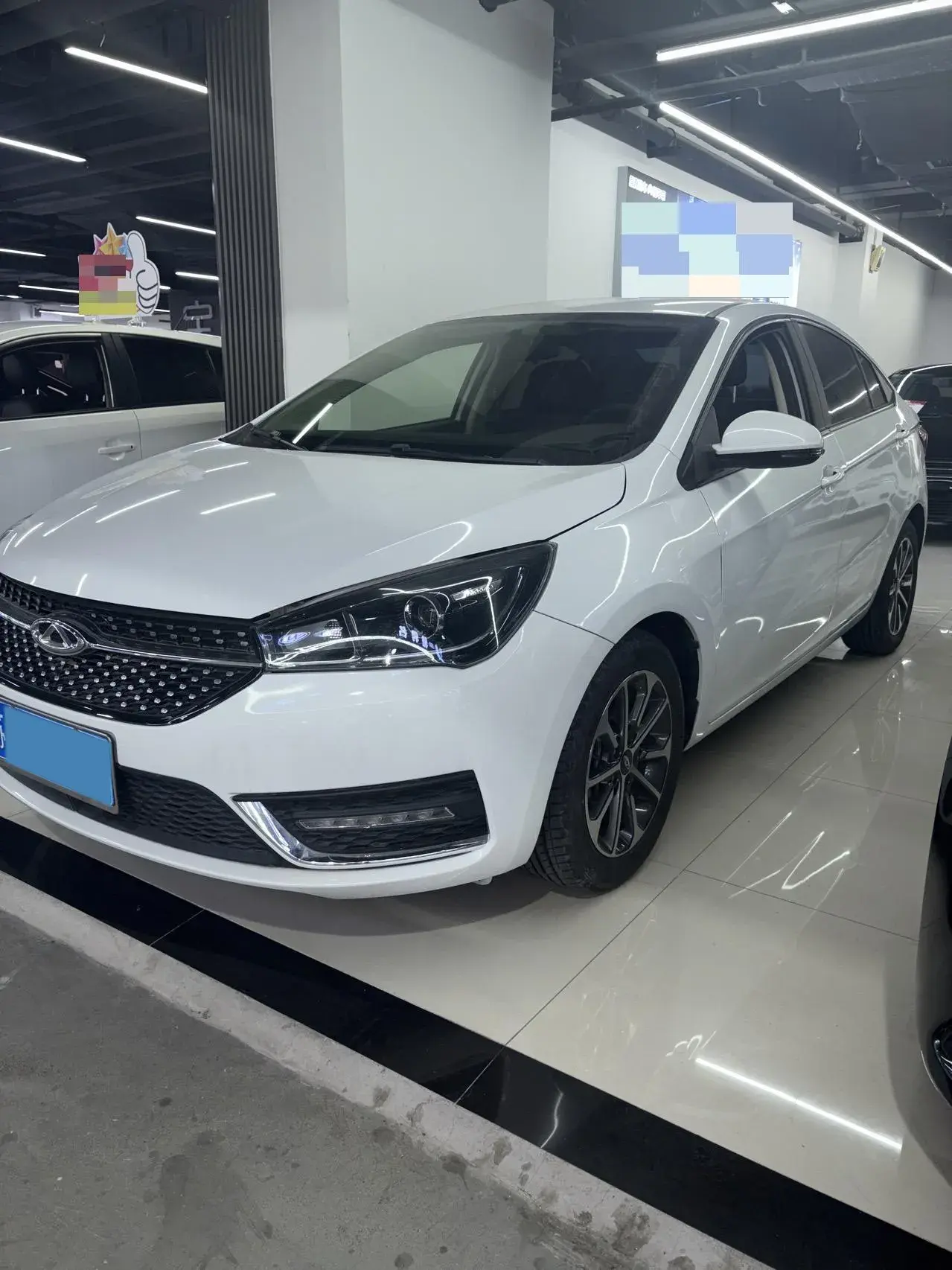 2021 CHERY ARRIZO view 1