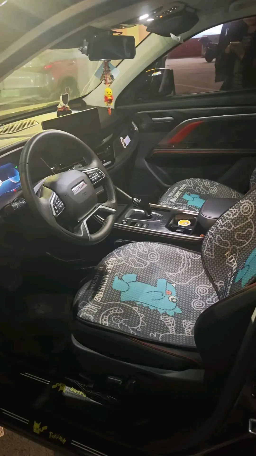 2023 HAVAL H6 thumbnail 4