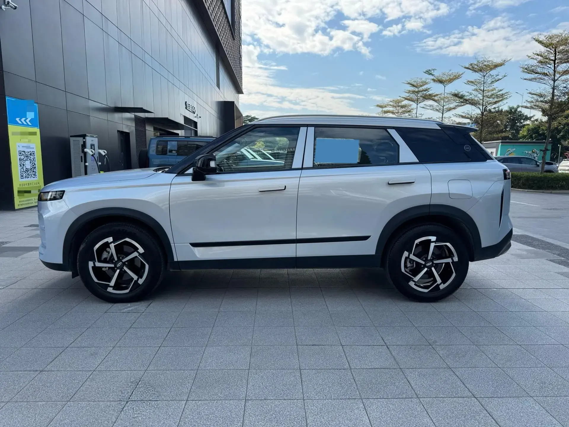 2023 CHERY EXPLORATION thumbnail 3