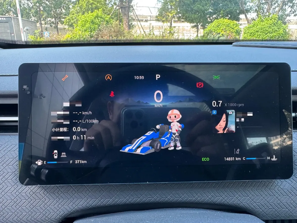 2023 Chery Exploration 06 1.6T 197HP L4 7DCT,autocango,china used car exporter,china ev exporter,chinese used car exporter,chinese used ev exporter