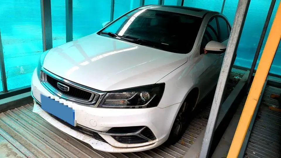 2020 GEELY EMGRAND view 1