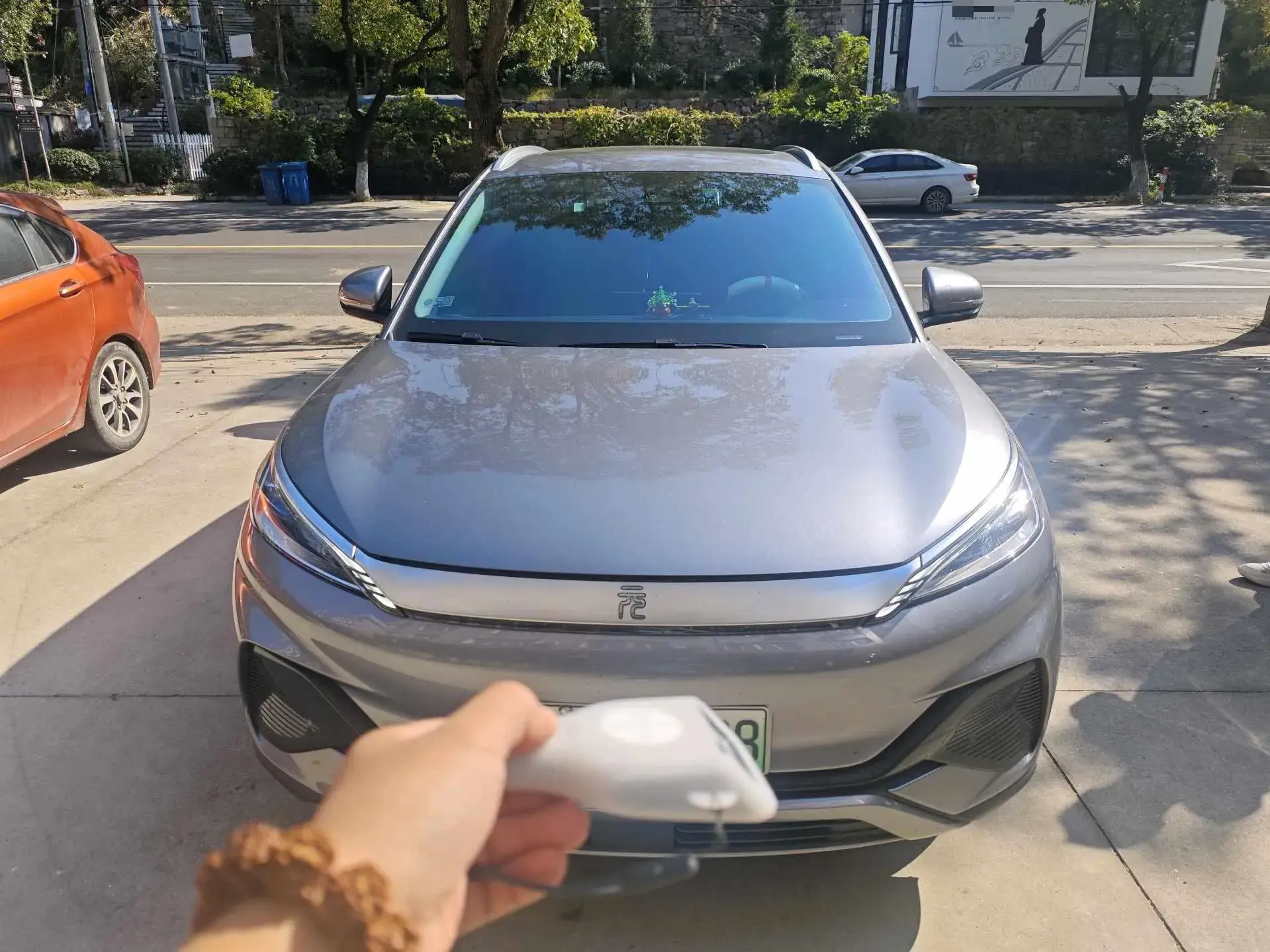 2023 BYD YUAN thumbnail 3