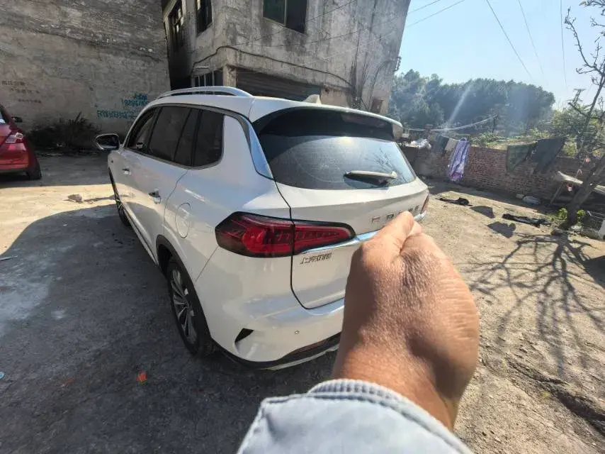 2020 ROEWE I6 thumbnail 4