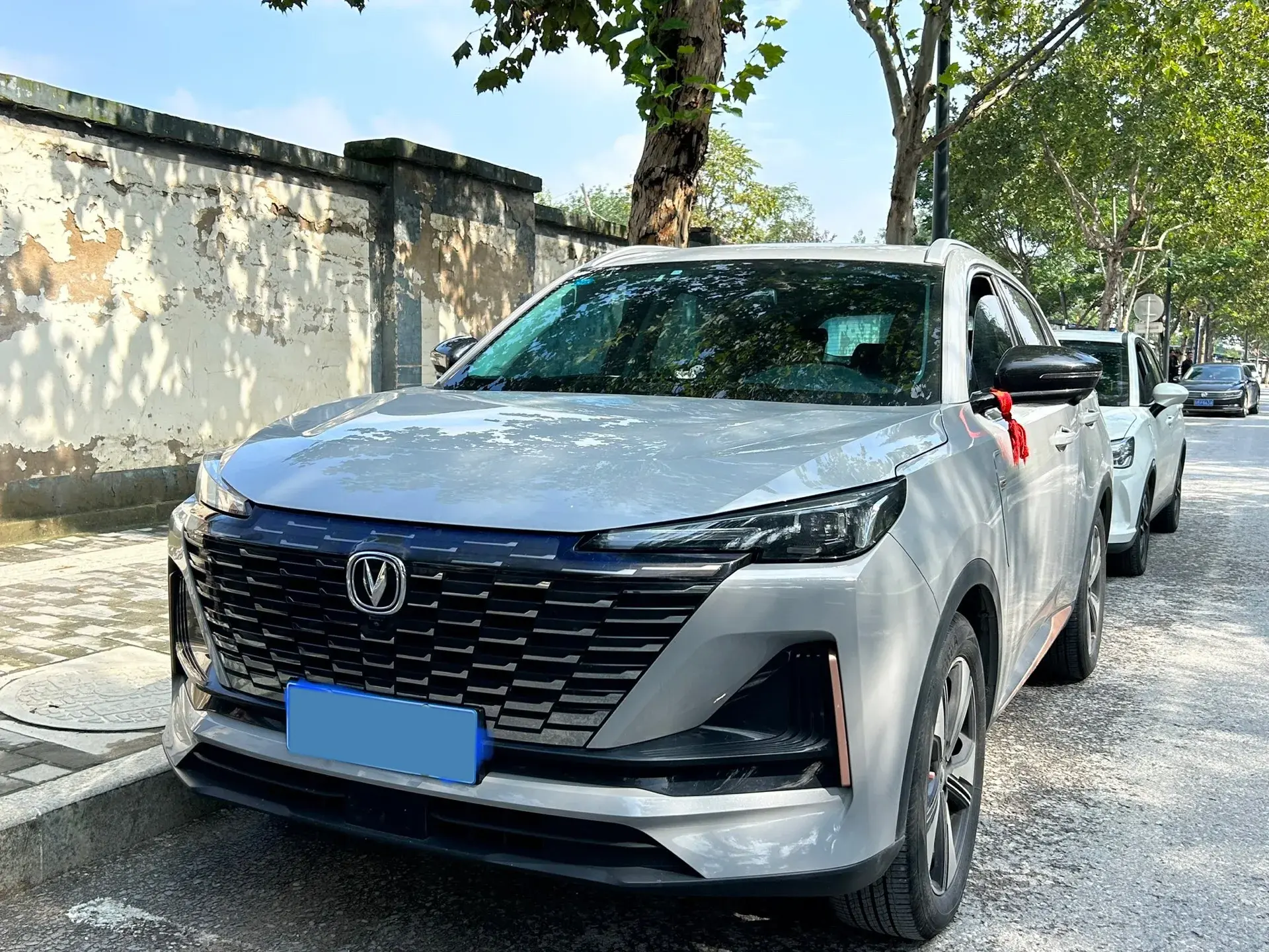 2022 CHANGAN CS75 view 1