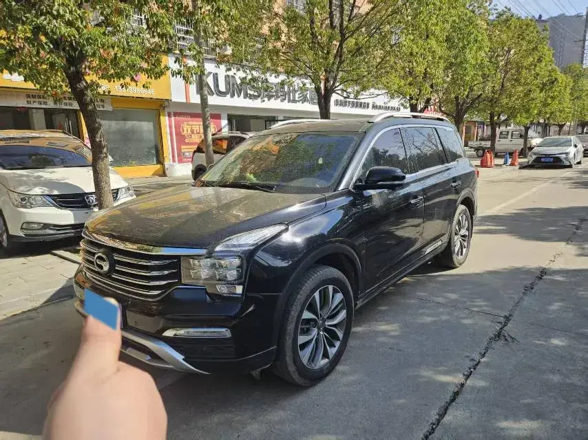 2017 GAC TRUMPCHI view 1