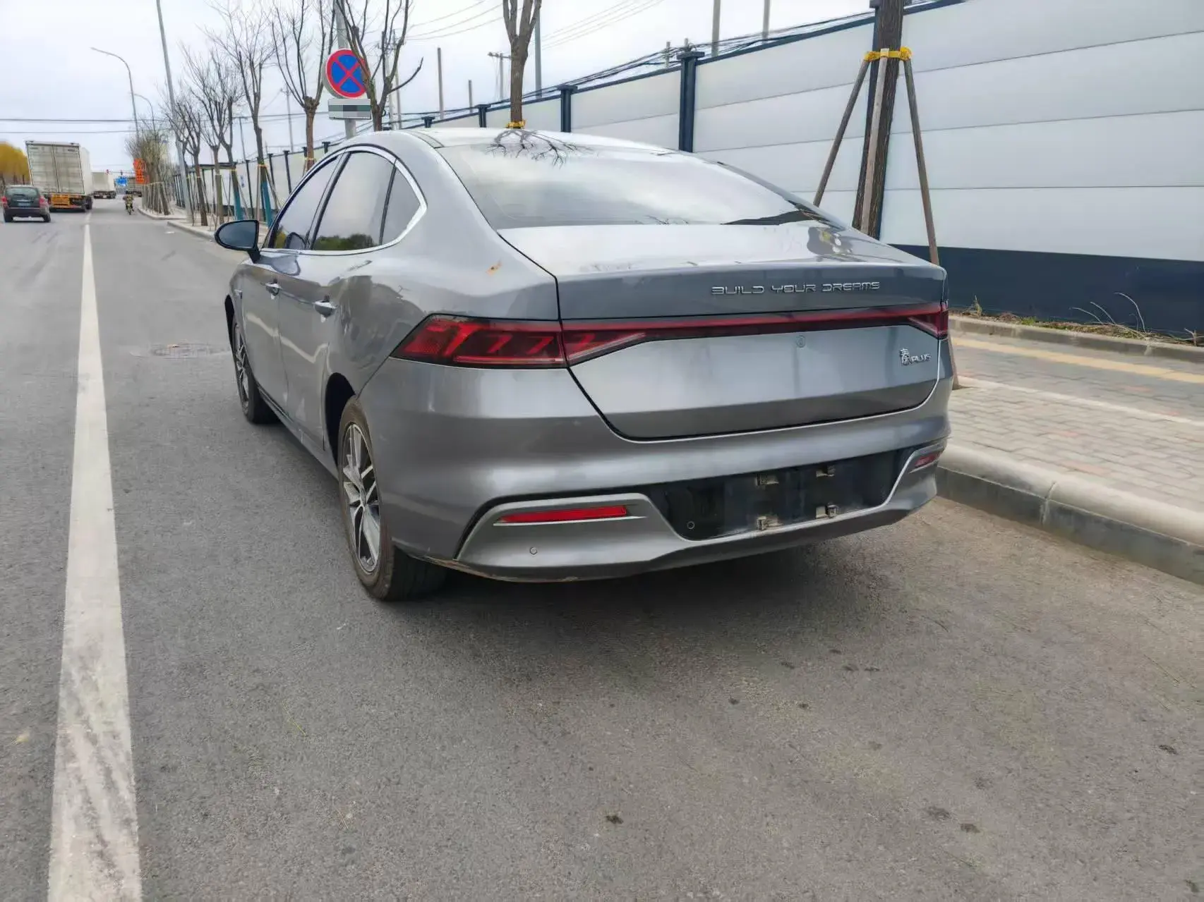 2023 BYD QIN thumbnail 4