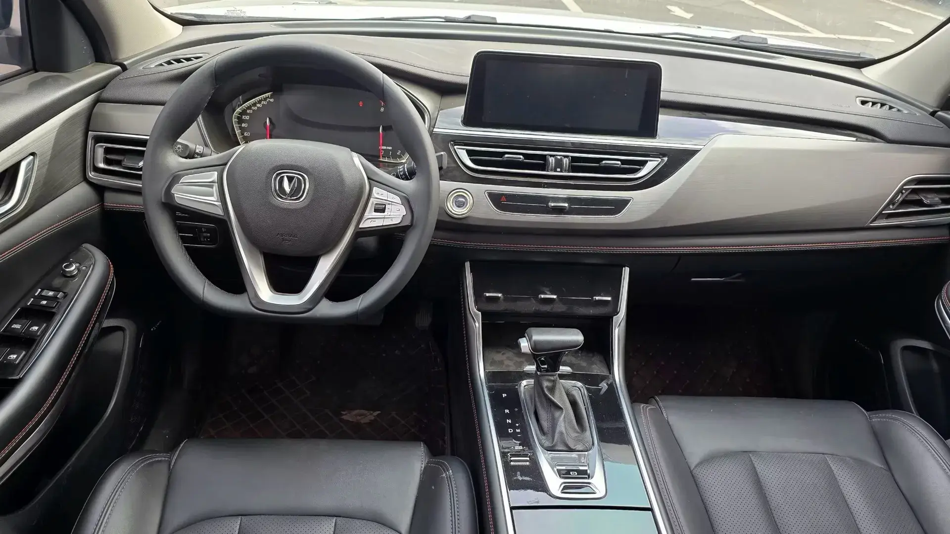 2021 CHANGAN CS75 thumbnail 4