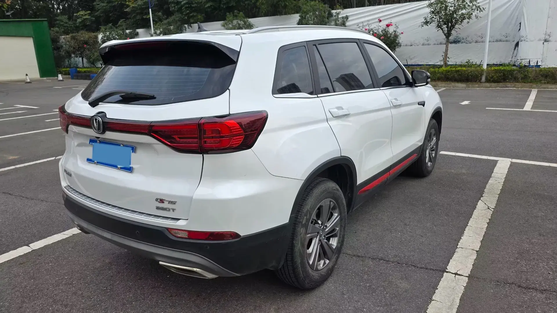 2021 CHANGAN CS75 thumbnail 3