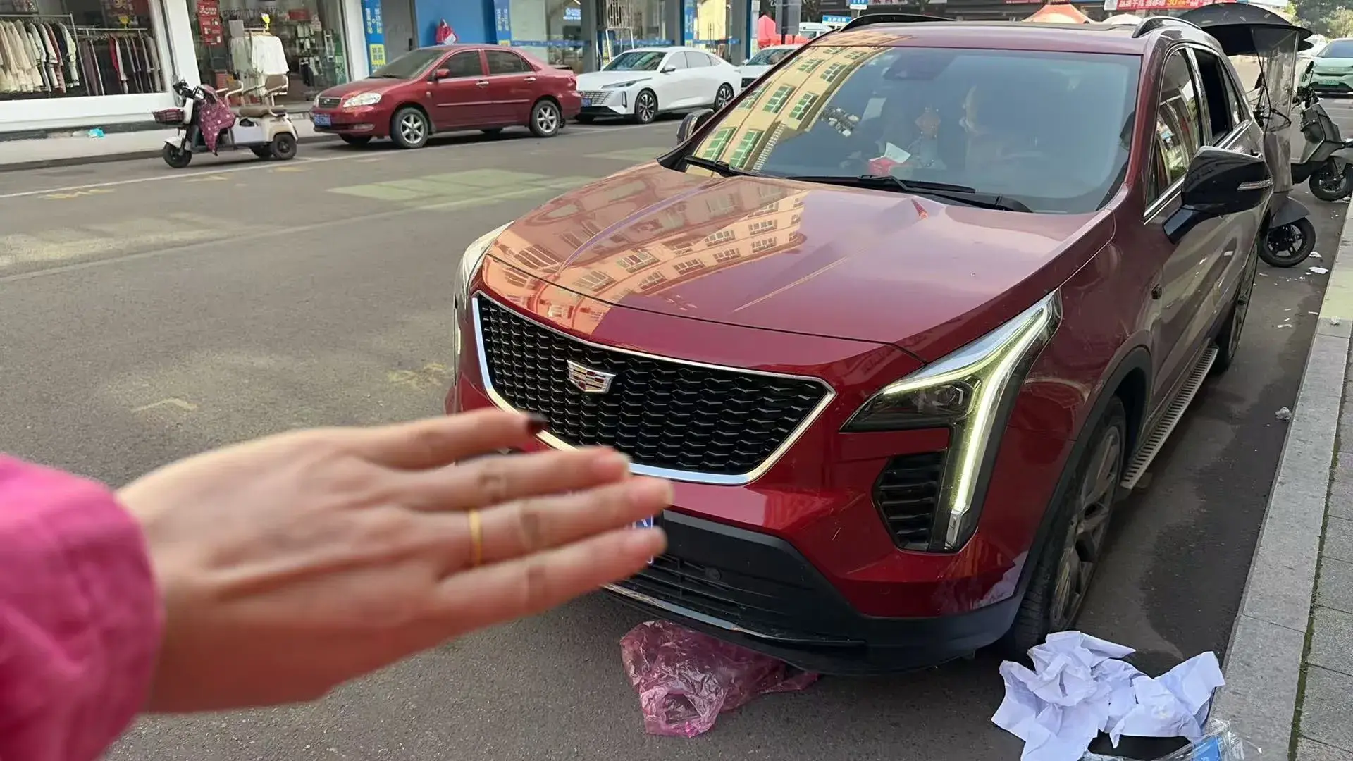 2021 CADILLAC XT4 view 1