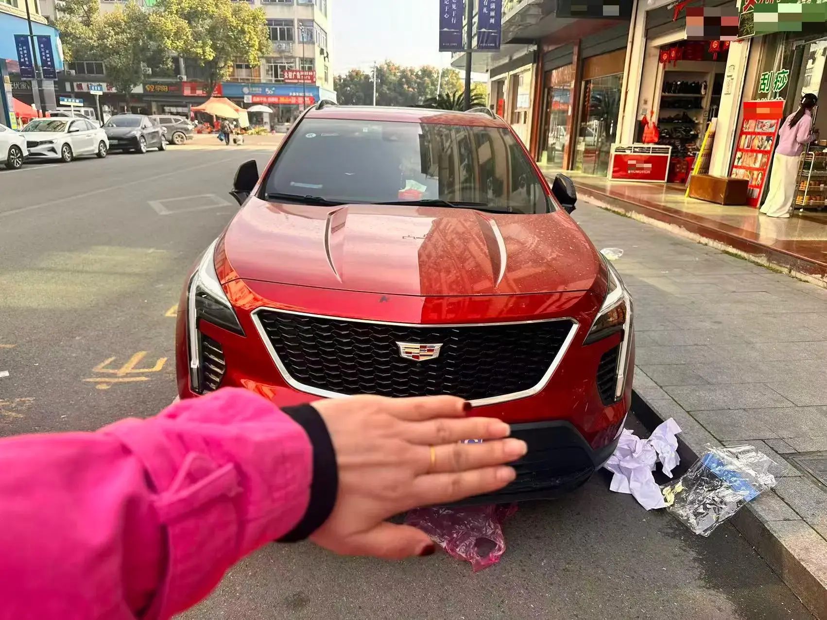 2021 CADILLAC XT4 thumbnail 2