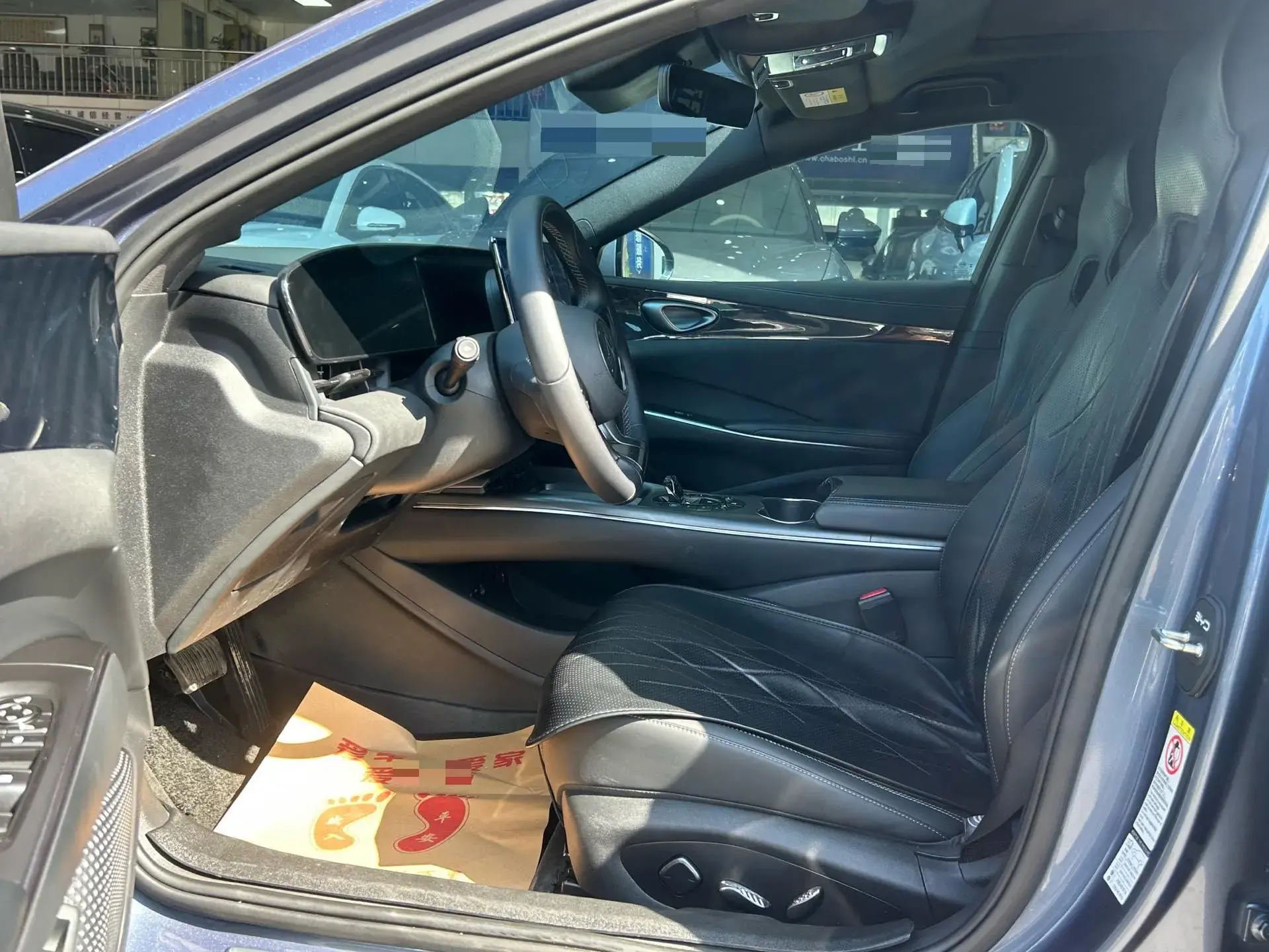 2025 BYD SEAL thumbnail 2