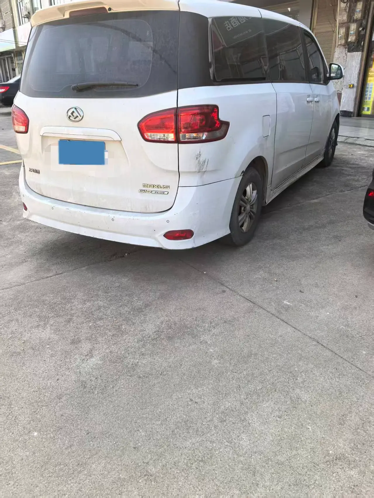 2019 MAXUS G10 thumbnail 2