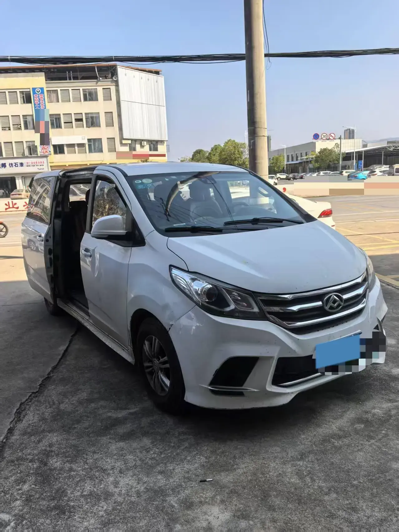 2019 MAXUS G10 thumbnail 4