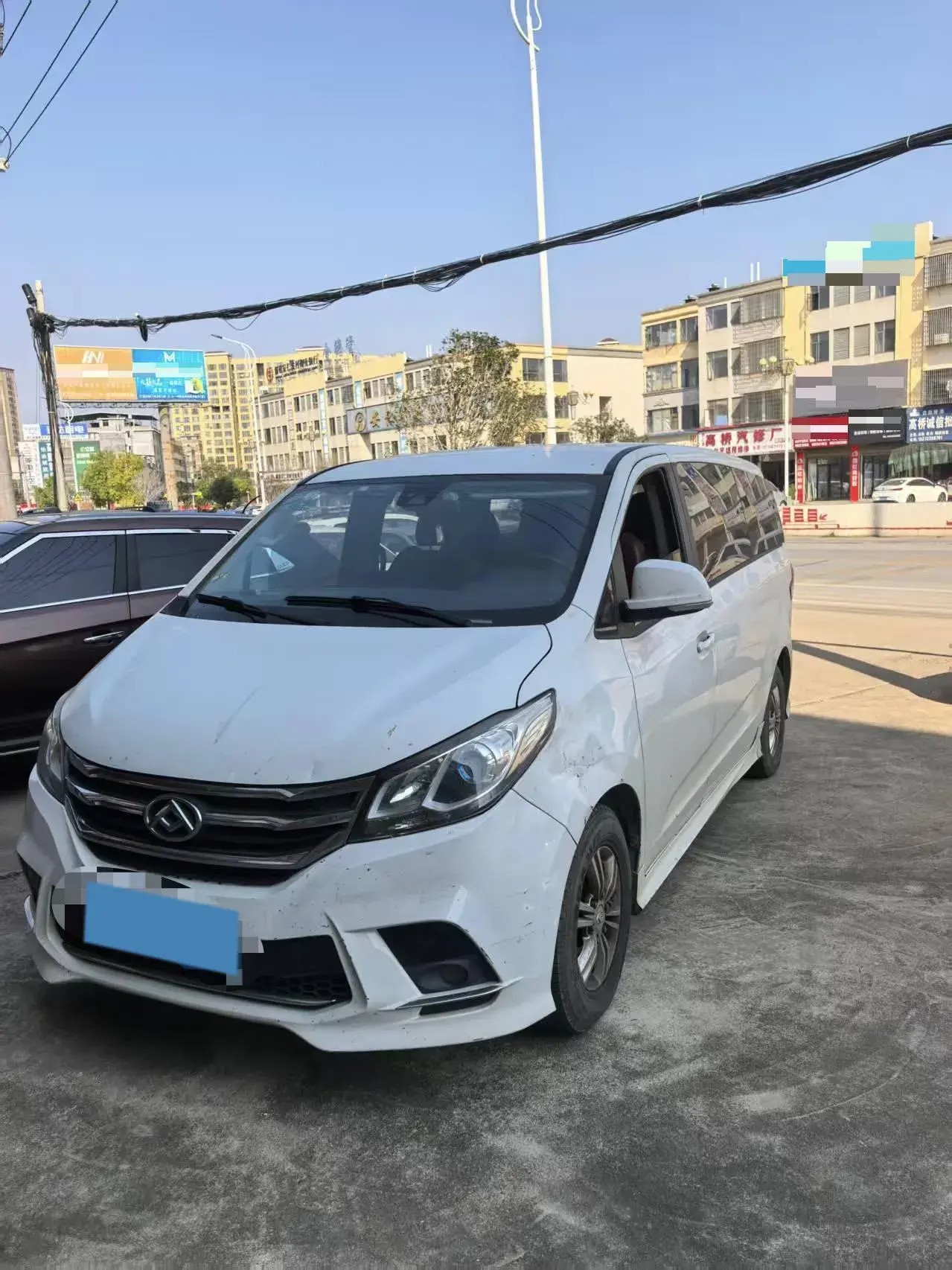 2019 MAXUS G10 view 1