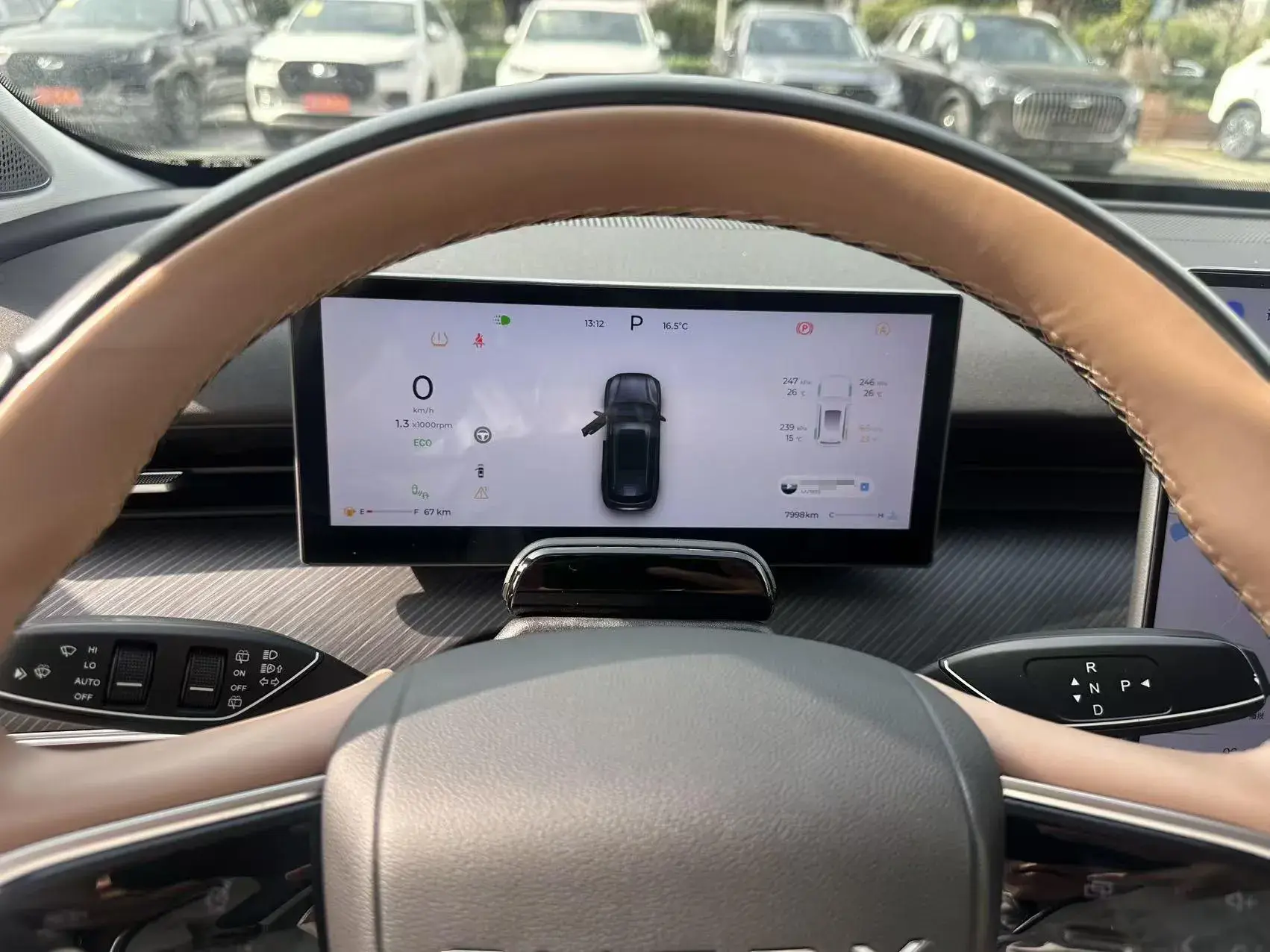 2024 CHERY TIGGO8L thumbnail 3