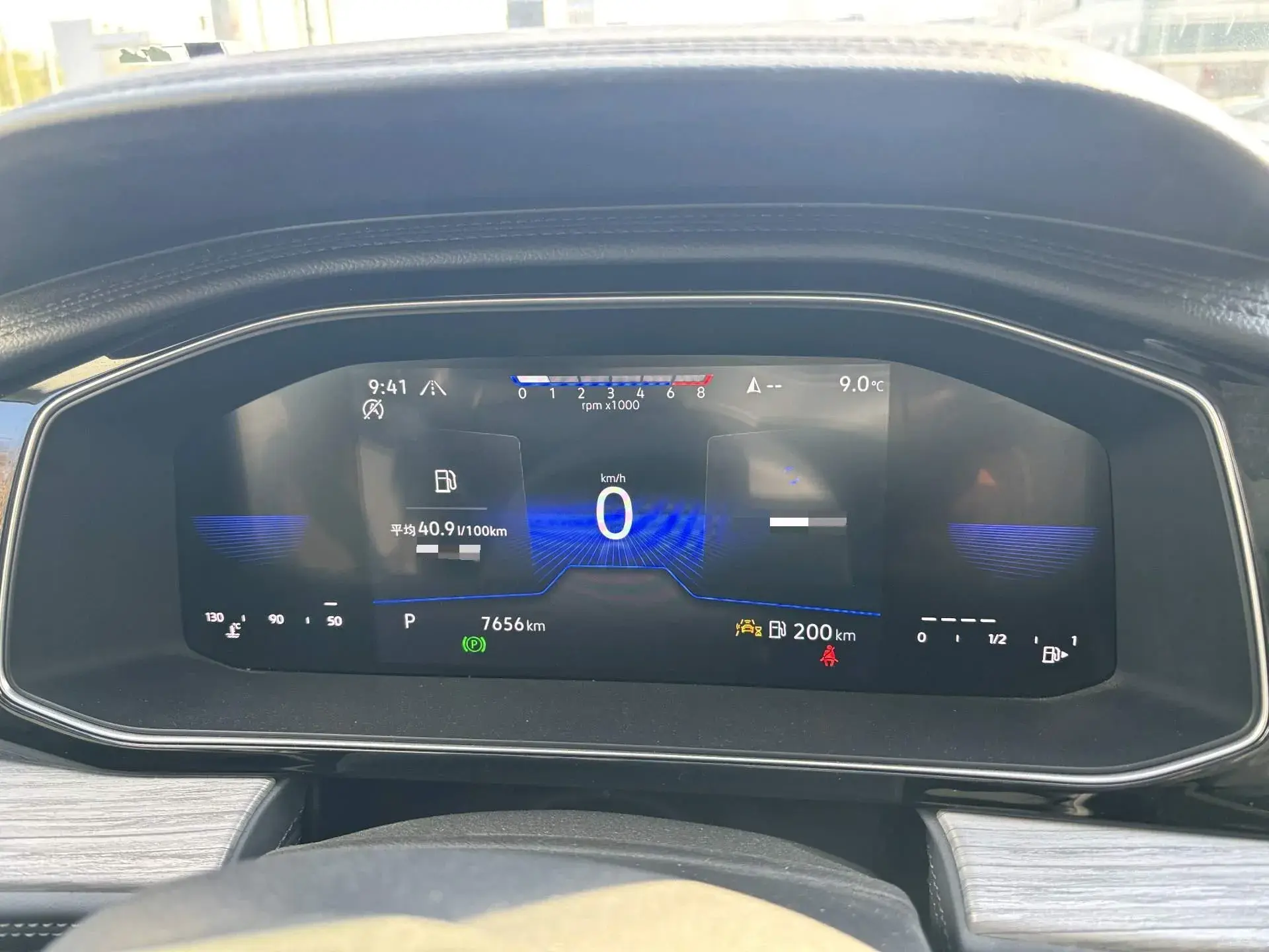 2023 VOLKSWAGEN SAGITAR thumbnail 4