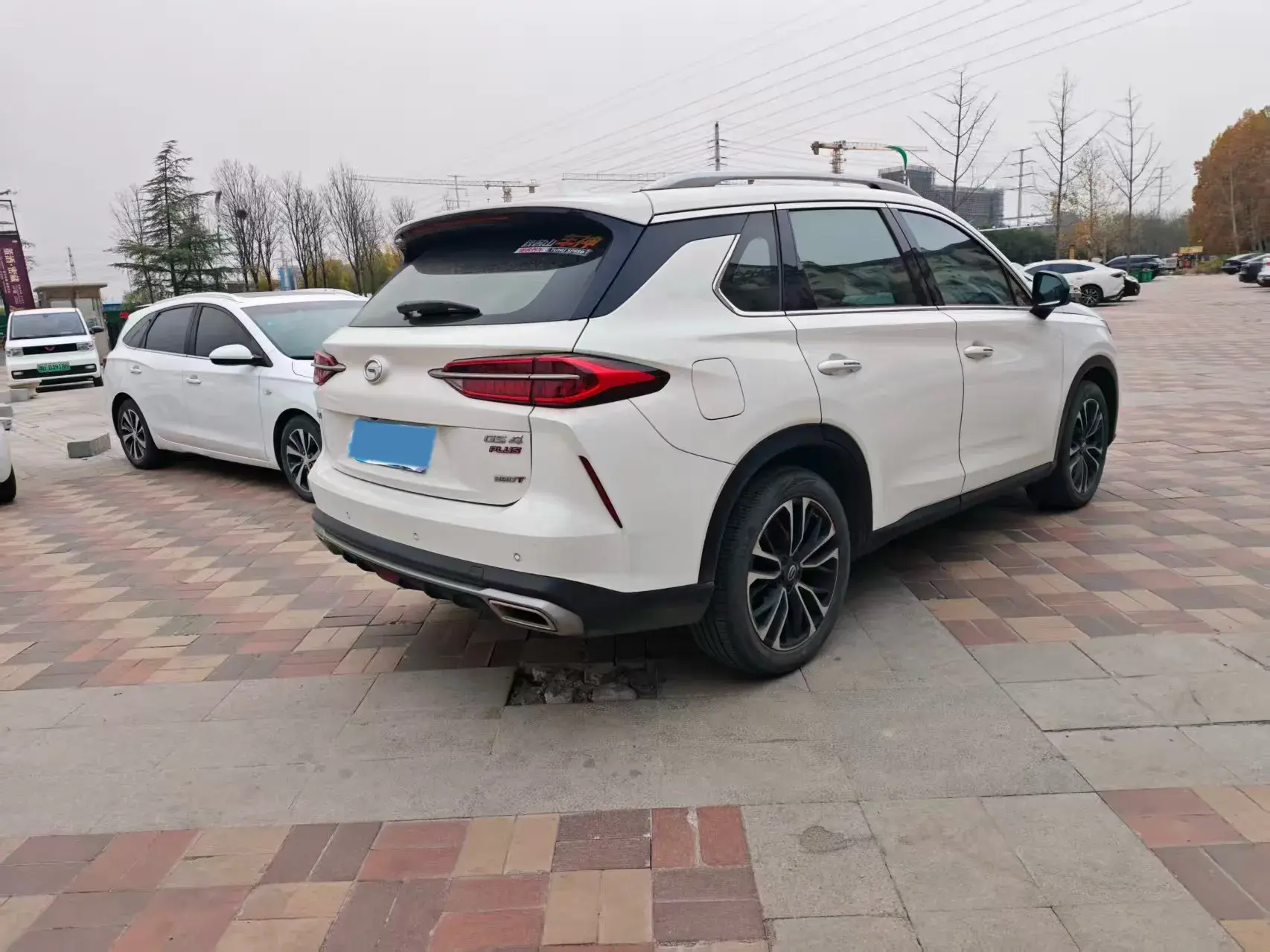 2022 GAC TRUMPCHI thumbnail 2