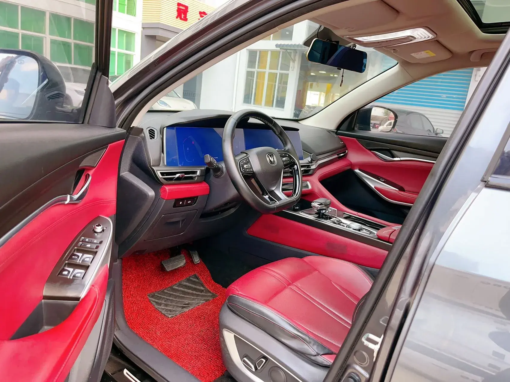 2021 CHANGAN CS75 thumbnail 4