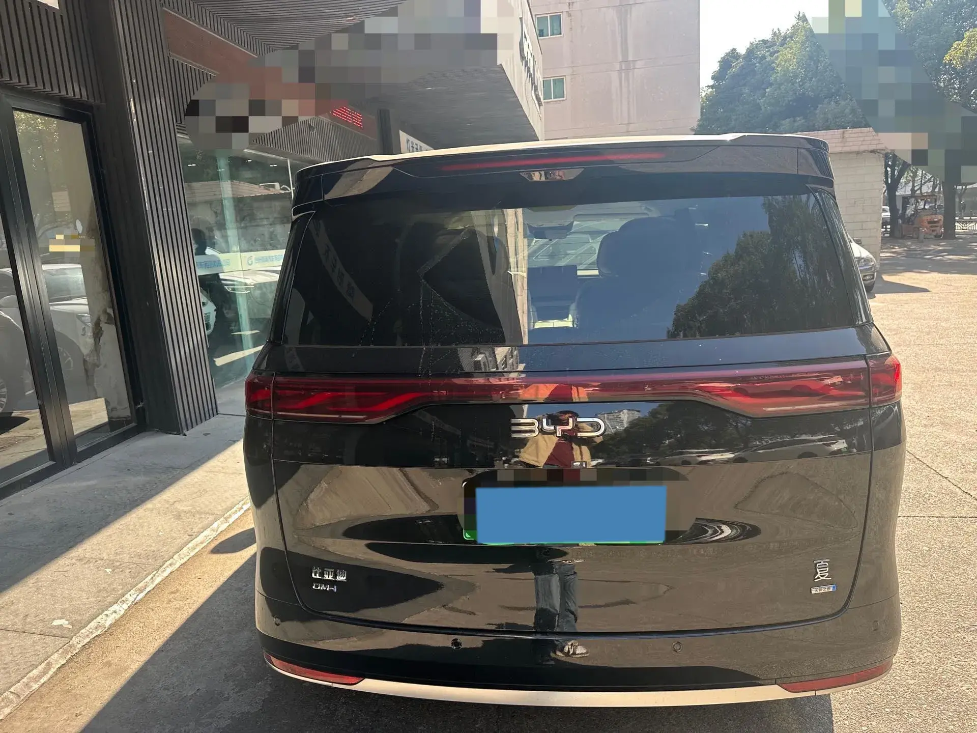 2025 BYD XIA thumbnail 4