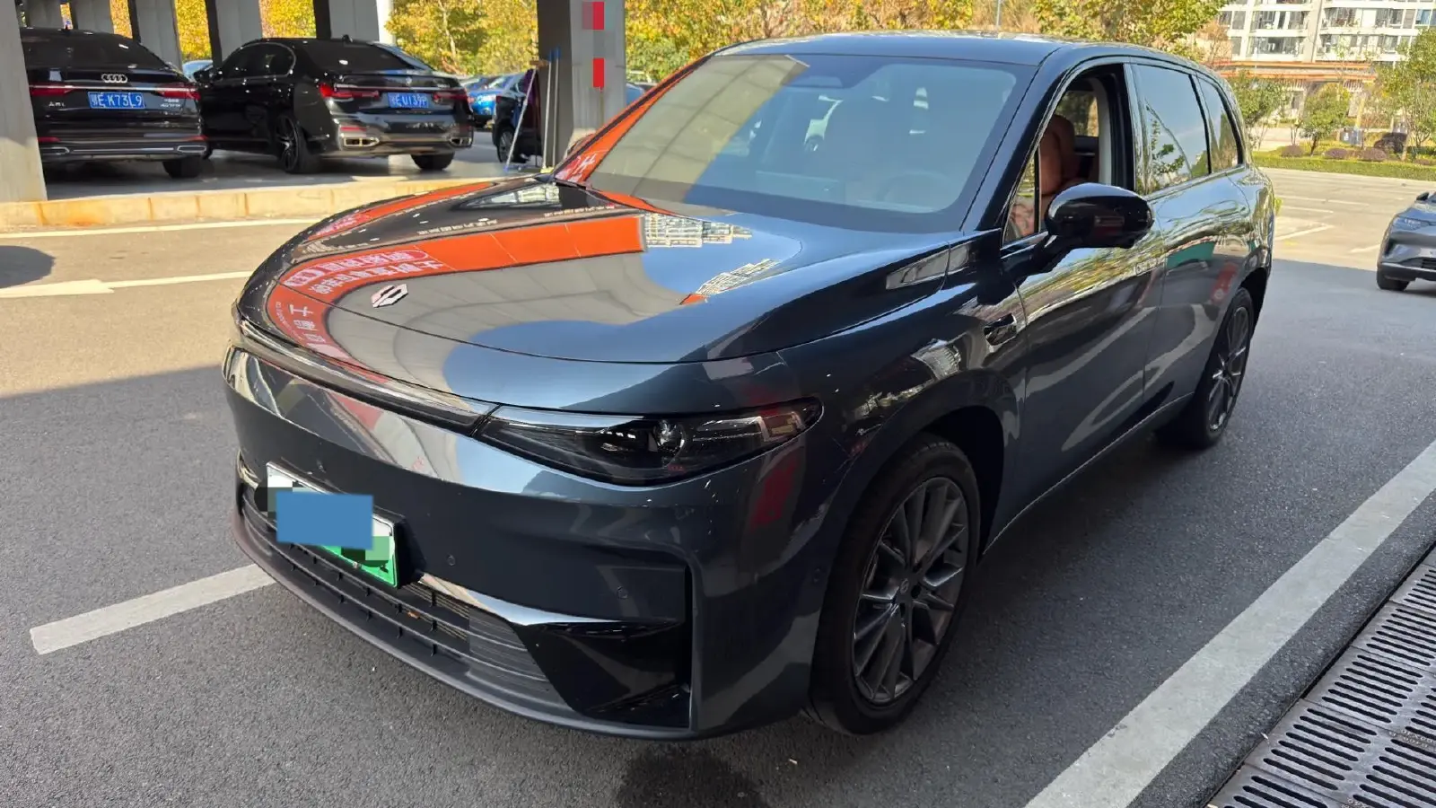 2024 Leapmotor C10 1.5L 95HP L4 REEV 28.4KWH