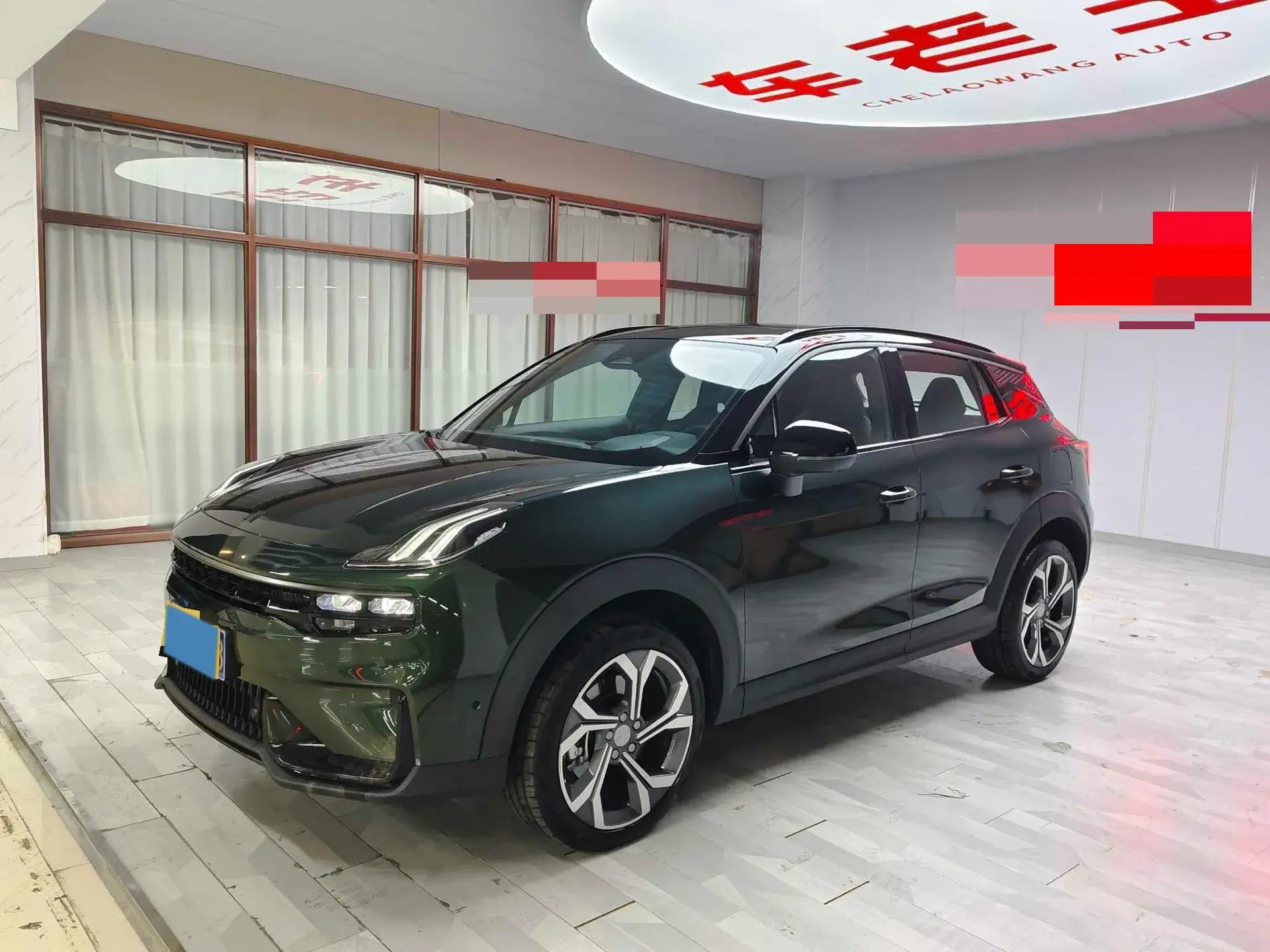 2023 LYNK&CO 06 view 1