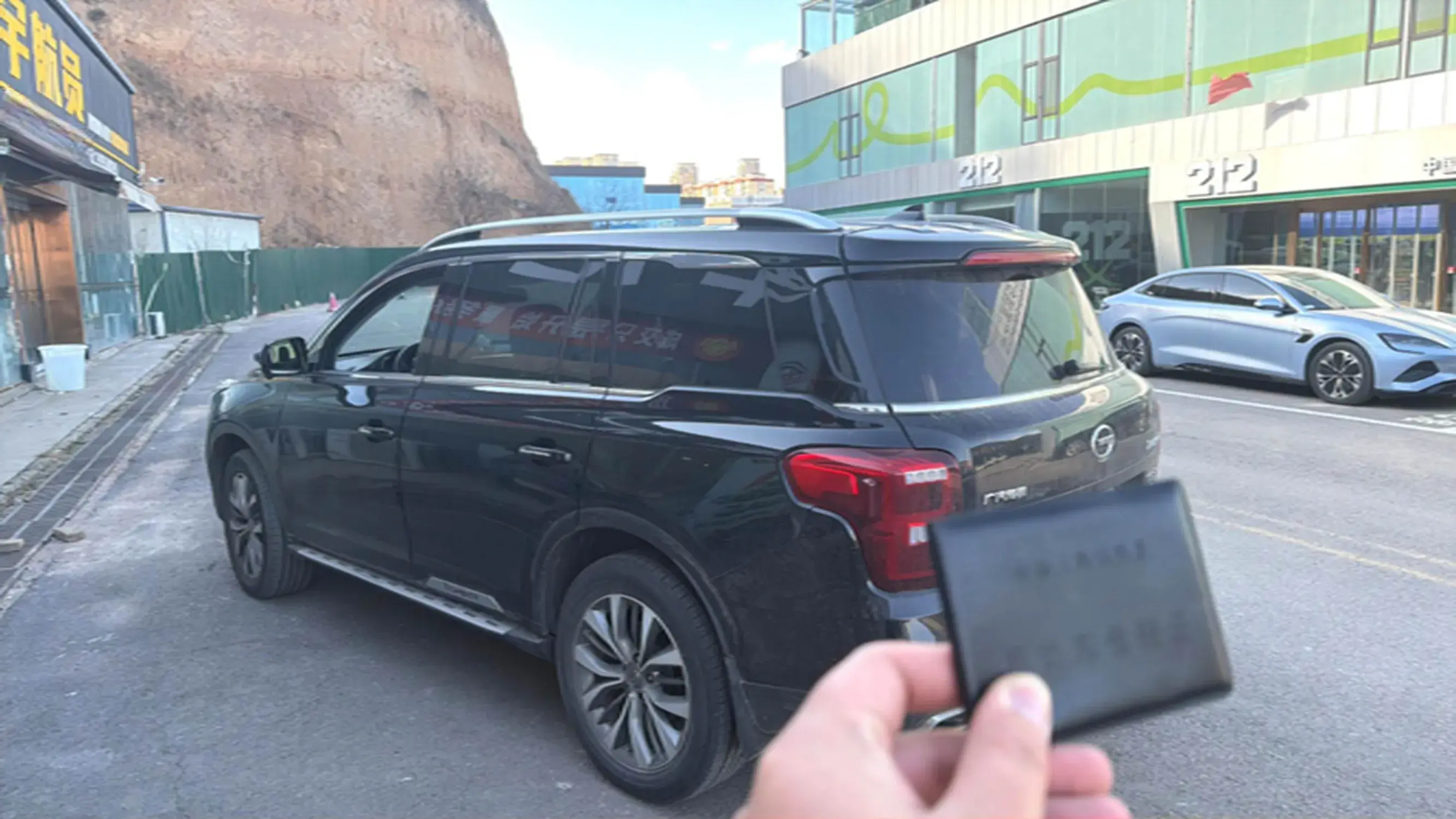 2017 GAC TRUMPCHI thumbnail 2