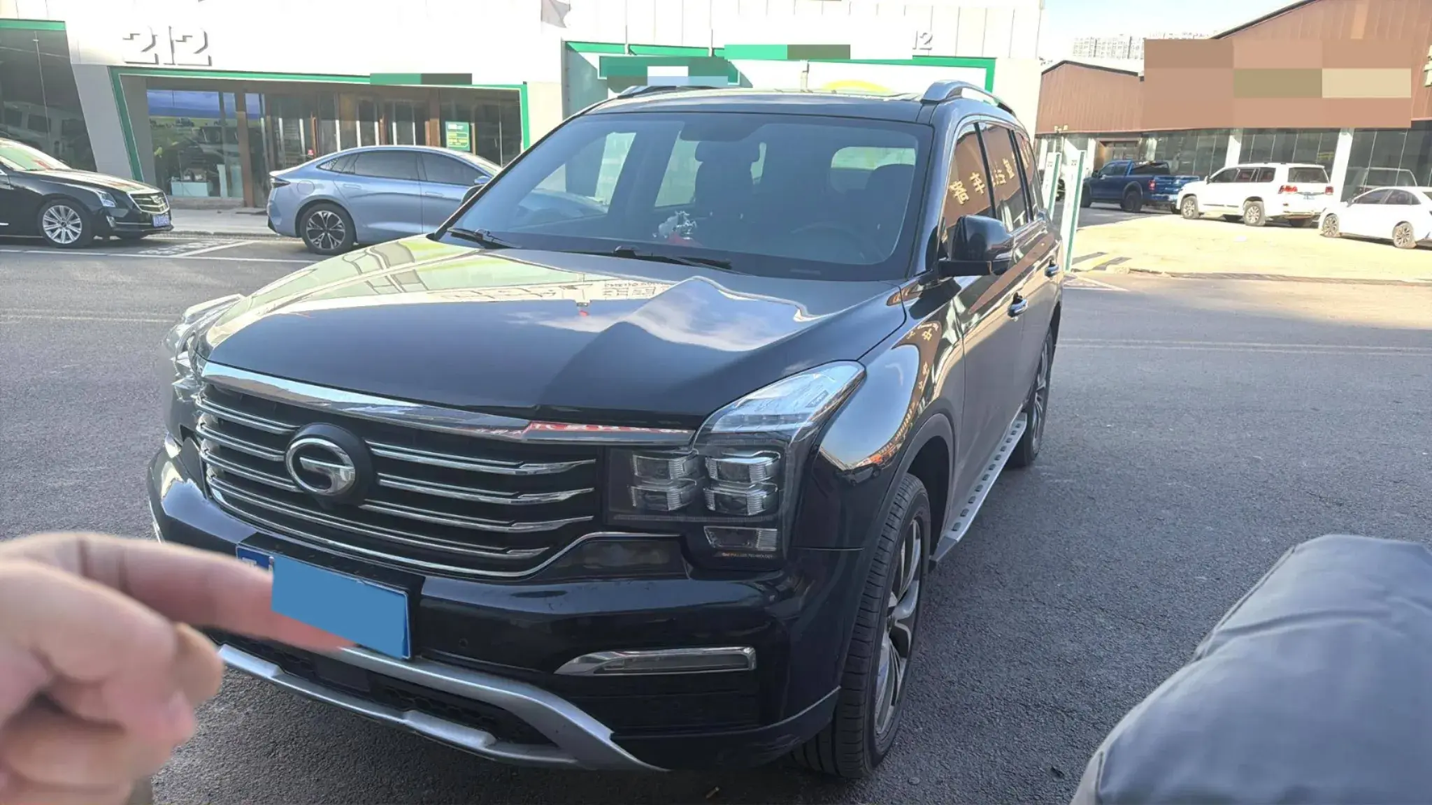 2017 GAC TRUMPCHI view 1