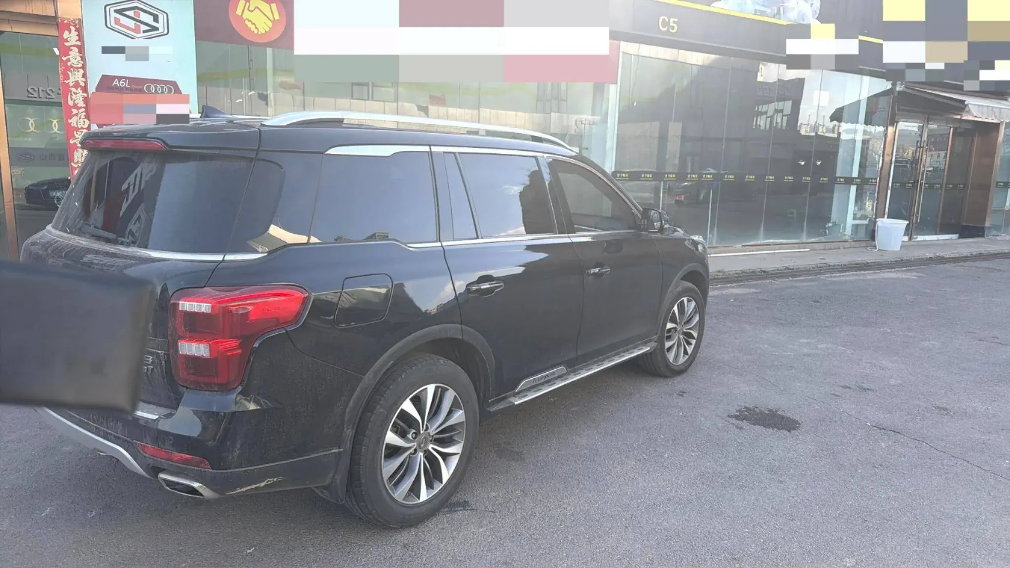 2017 GAC TRUMPCHI thumbnail 3