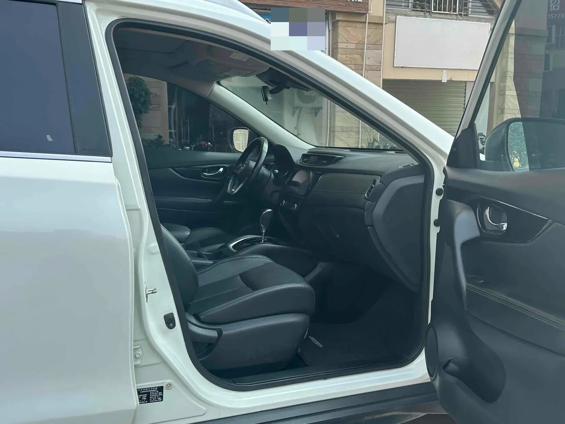 2022 NISSAN X-TRAIL thumbnail 4