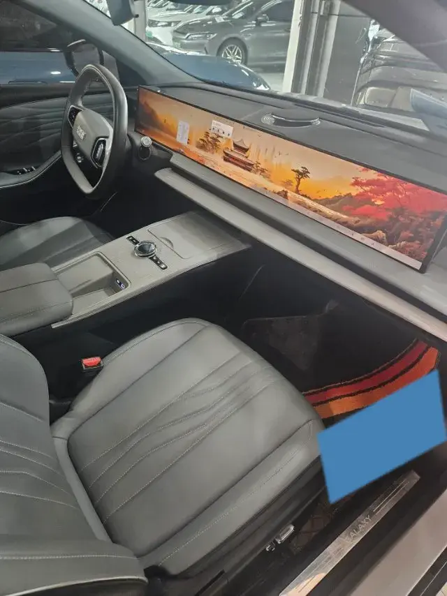 2024 GEELY GALAXY thumbnail 3