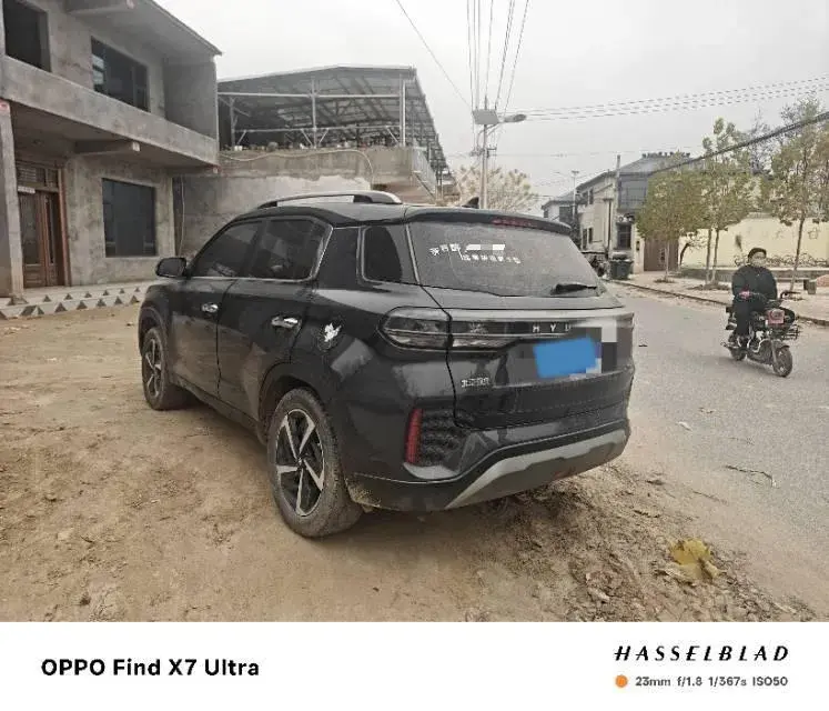 2021 HYUNDAI IX35 thumbnail 2