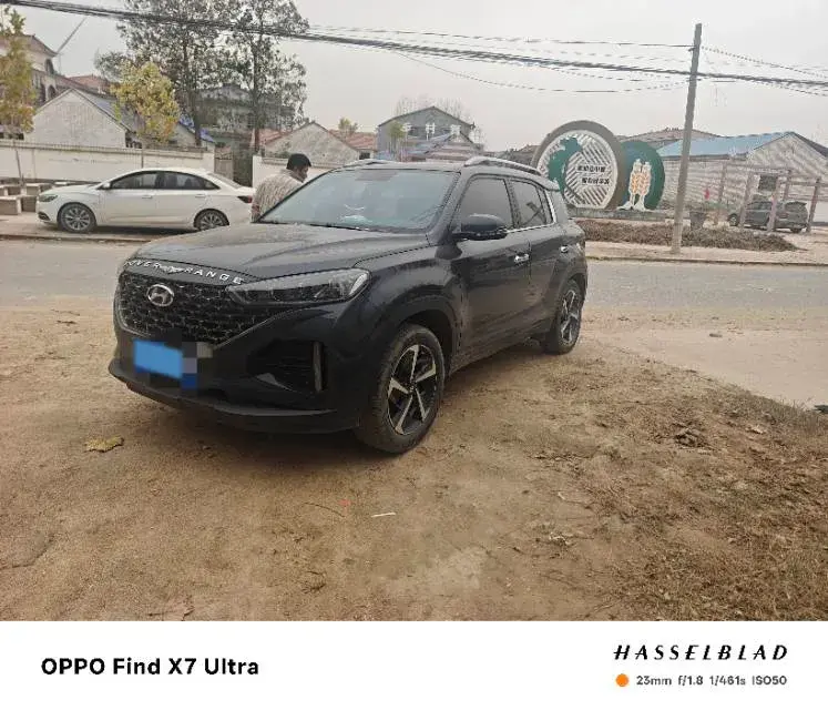 2021 HYUNDAI IX35 view 1