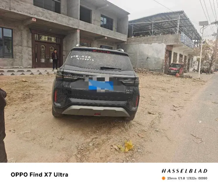 2021 HYUNDAI IX35 thumbnail 4