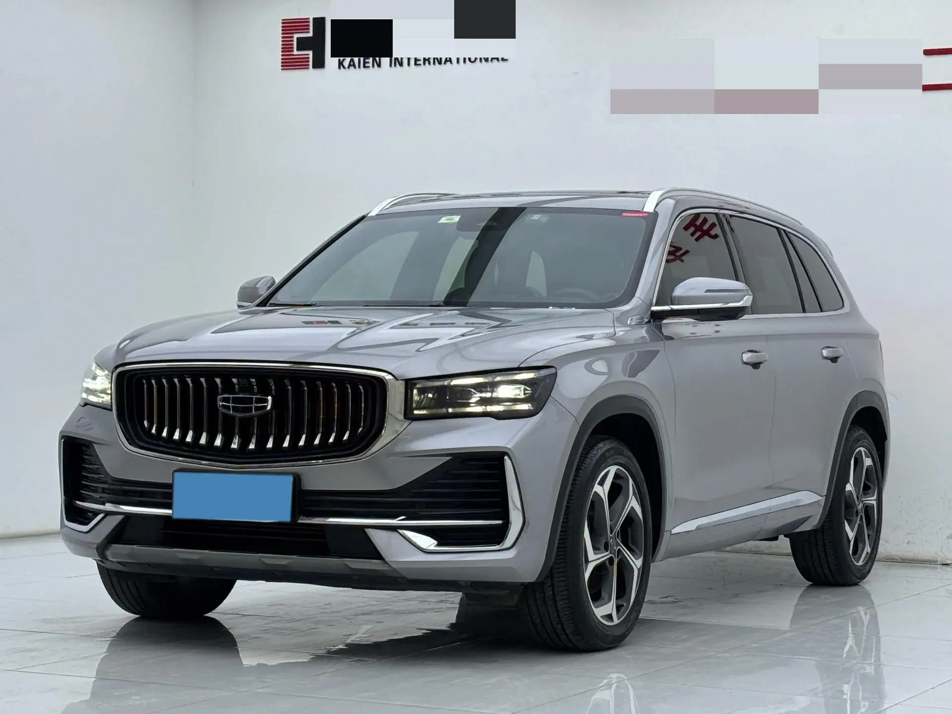 2021 GEELY MONJARO view 1