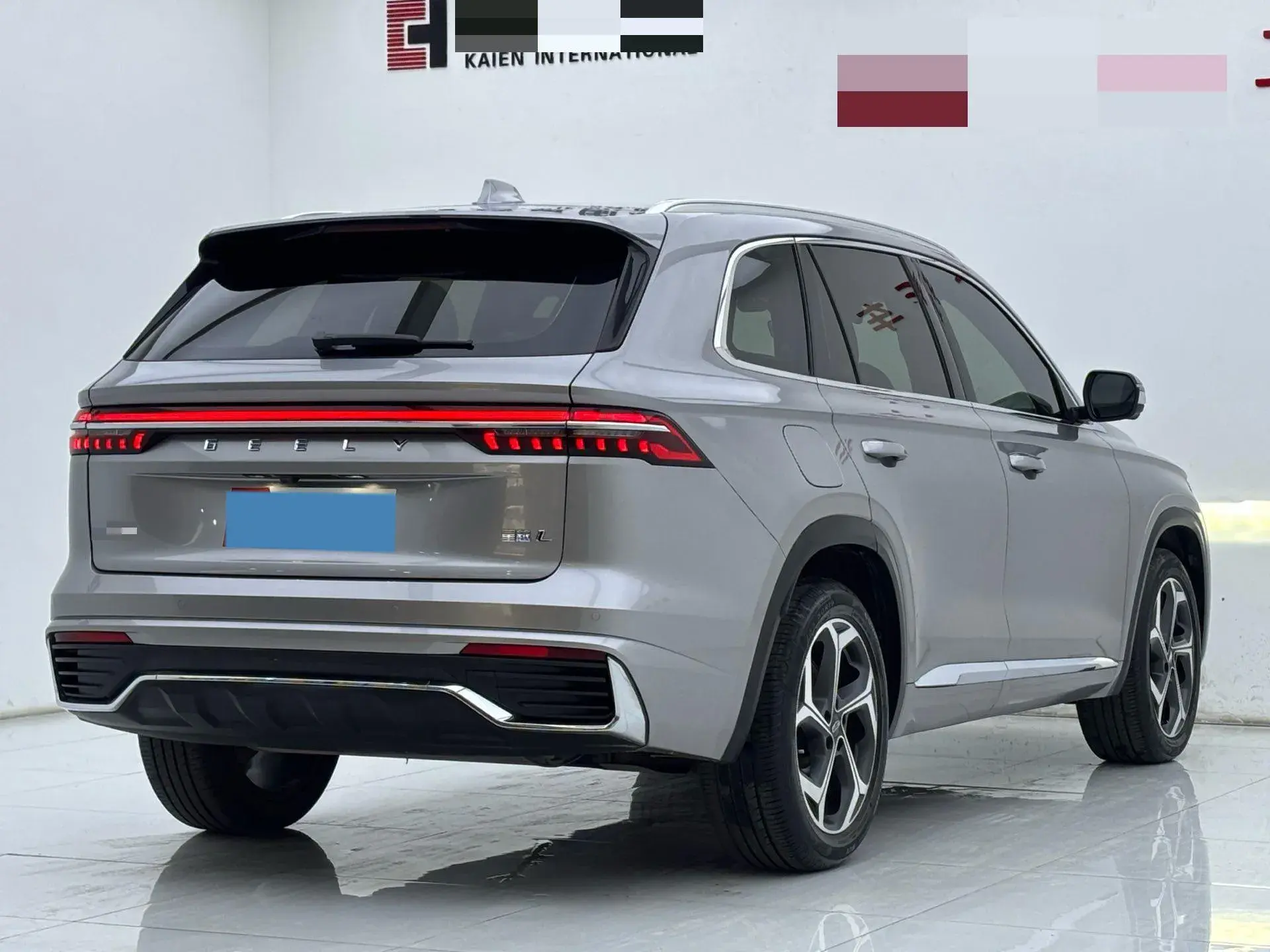 2021 GEELY MONJARO thumbnail 4