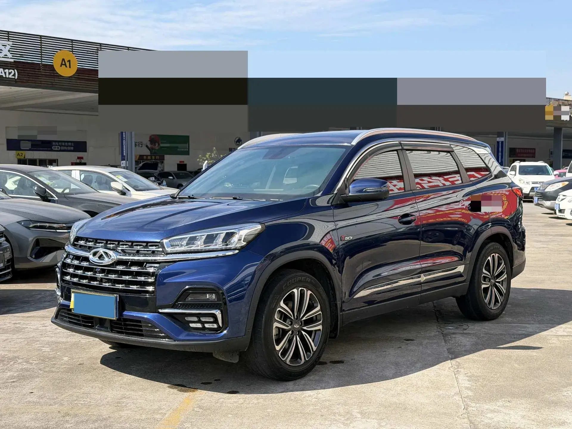 2021 CHERY TIGGO view 1