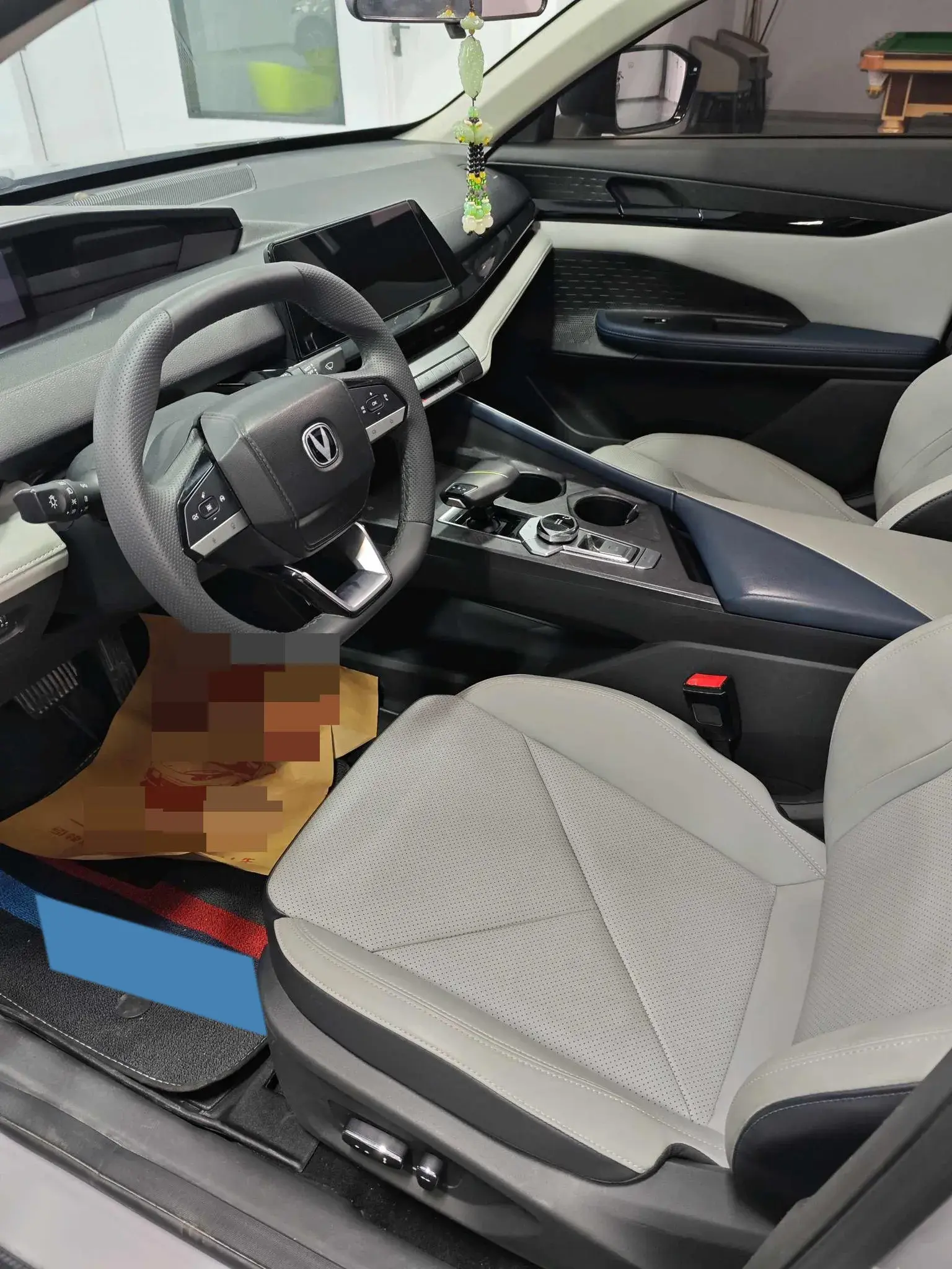 2023 CHANGAN UNI-V thumbnail 4