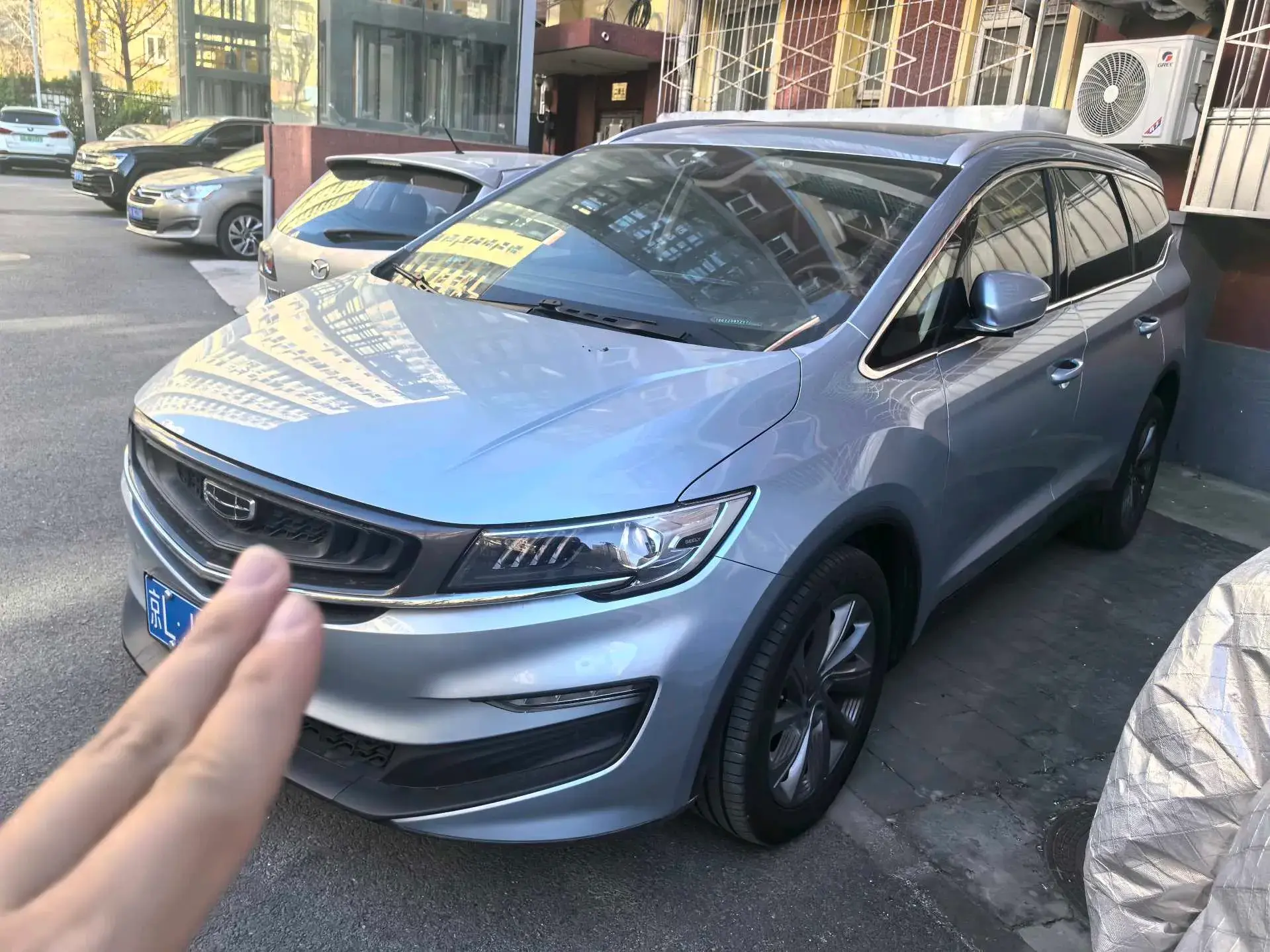 2021 GEELY JIAJI view 1